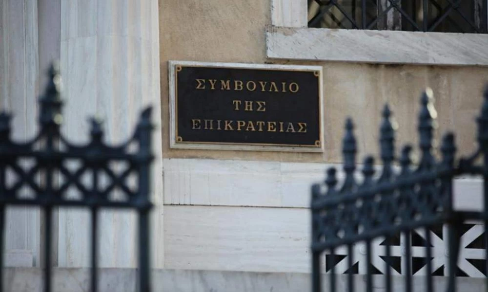 ΣτΕ: Συνταγματική η κατάργηση «Ελεύθερου Σχεδίου» και «Γραμμικού Σχεδίου»
